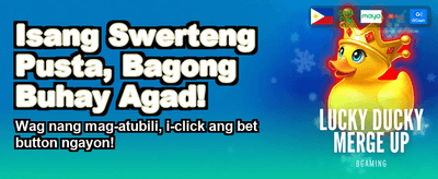 Fast Payouts, More Fun!